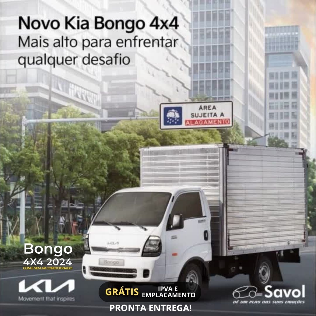 Savol-Bongo
